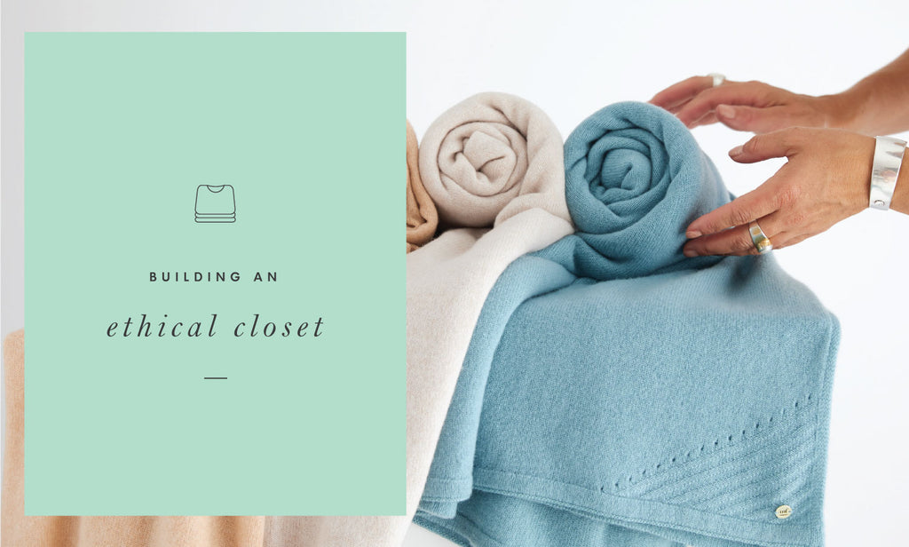 Building an Ethical Closet